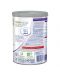 Мляко за кърмачета на прах Nestle Nan - ExpertPro H.A., с хидролизиран протеин, опаковка 400g - 3t